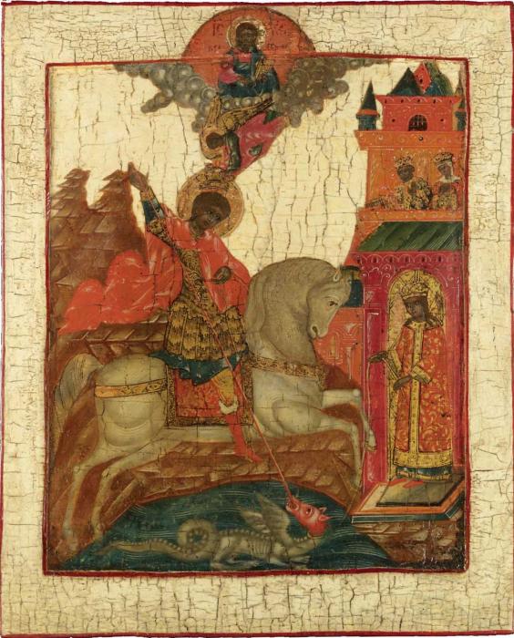 Saint George Slaying the Dragon, circa 1800