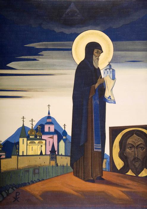Святой Сергей Радонежский.1932