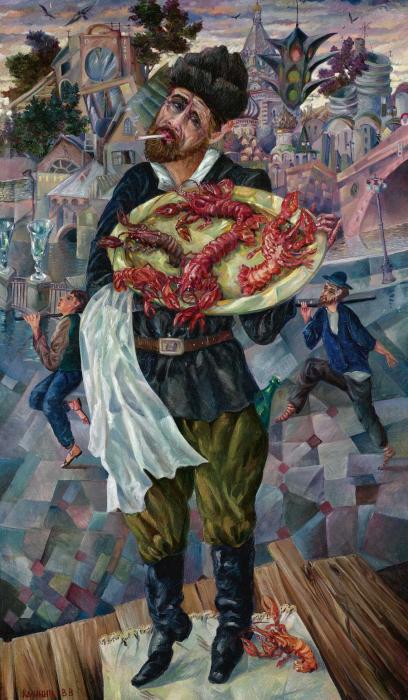 THE LOBSTER SELLER