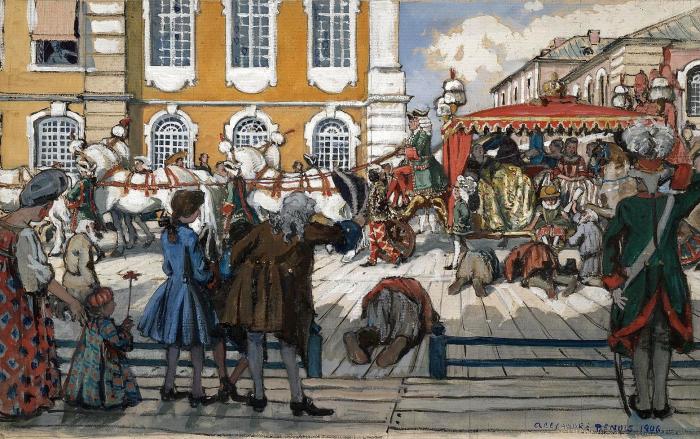 THE PROMENADE OF EMPRESS ELIZAVETA PETROVNA