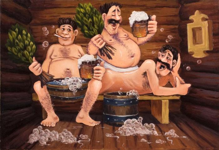 Три друга в бане