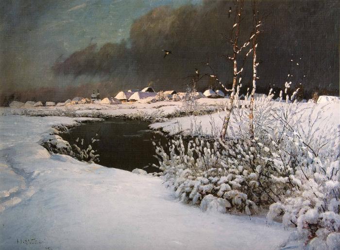 В начале зимы. 1895.