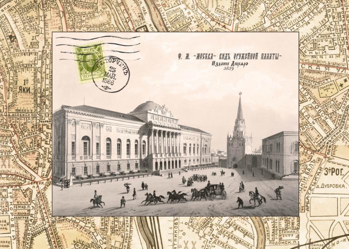 Вид оружейной палаты