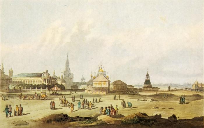 Вид Спасских ворот и окружностей их в Москве.