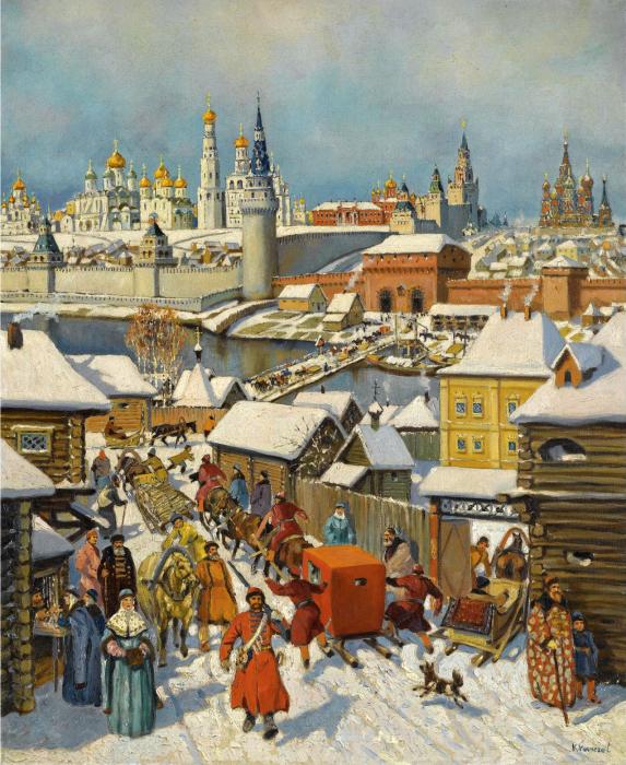 VIEW OF THE KREMLIN, MOSCOW