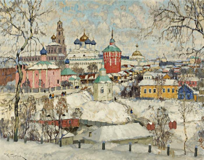 VIEW OF TROITSE-SERGIYEVA LAVRA 1923