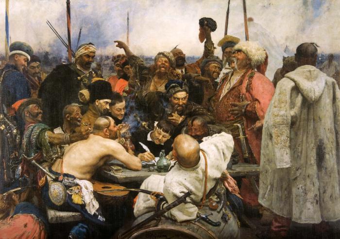 Запорожцы. 1880-1891.