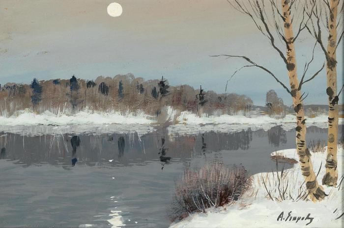 Зимний пейзаж вечером